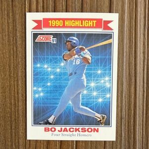 1991 BO JACKSON Score baseball card #420
“4 Straight Homers” card